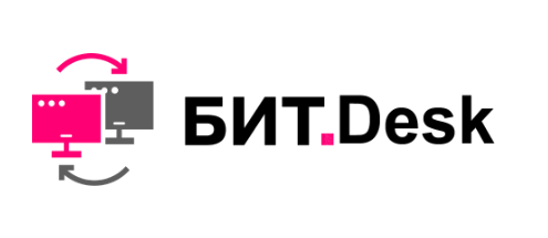БИТ.Desk